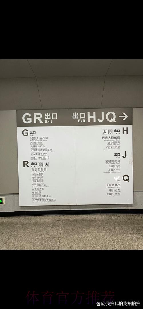 世界杯盘口安全入口地址 世界杯盘口安全入口地址